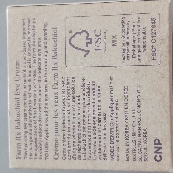 Avon Eye Cream - Picture 3 of 4